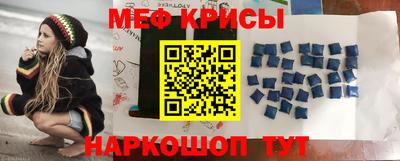 кокаин премиум Балашиха