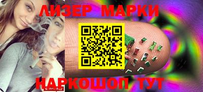 меф VHQ Брянск