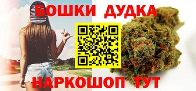 кокаин премиум Балашиха