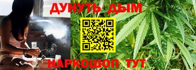 кокаин премиум Балашиха