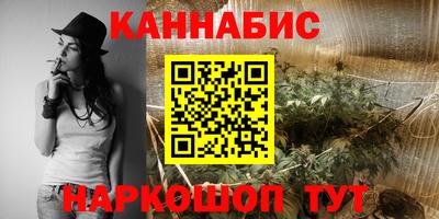 кокаин премиум Балашиха
