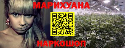 кокаин премиум Балашиха