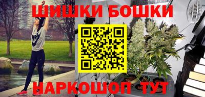 кокаин премиум Балашиха