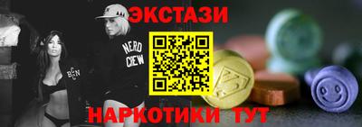 кокаин премиум Балашиха