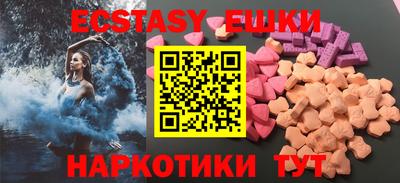 кокаин премиум Балашиха