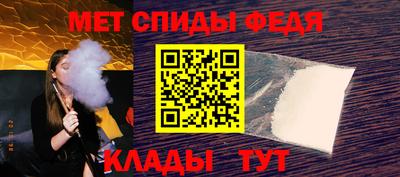 ПСИЛОЦИБИНОВЫЕ ГРИБЫ Братск