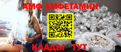 кокаин премиум Балашиха