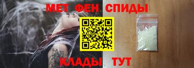 наркотики Балаково