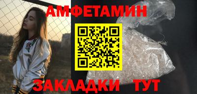 кокаин премиум Балашиха