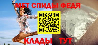 наркотики Балаково