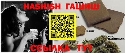 кокаин премиум Балашиха
