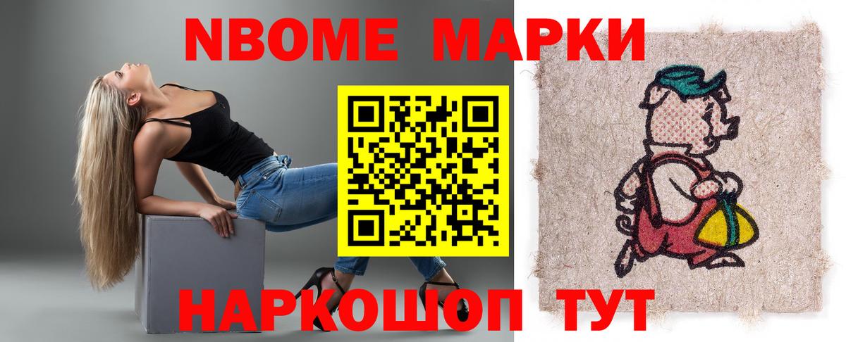 LSD-25 экстази кислота  Вход с VPN  Губкинский 